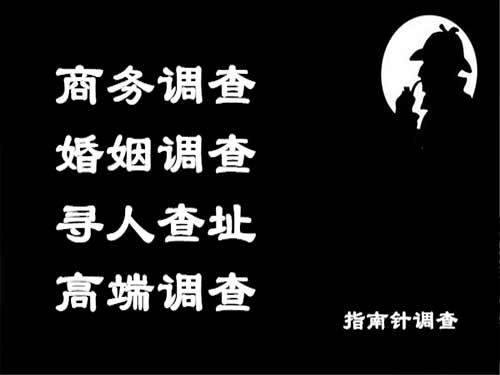 措勤侦探可以帮助解决怀疑有婚外情的问题吗